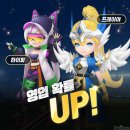프레이야 - 남구 대봉로 83-1 | 프레이야
