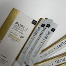 윌비커뮤니케이션 | 뉴질랜드 마누카꿀 추천 퓨리티, 가정의달 선물로 딱 좋은 환절기템