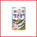 남일식품 이미지