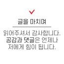 (주) 럭셔리포레 산후조리원 이미지