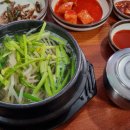 할매복국 이미지