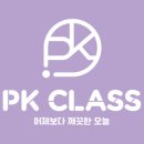 청소콜 이미지