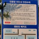 죽도해수욕장 야영장 | [양양 죽도해수욕장] 죽도 야영장 후기 / 오션뷰 캠핑/ 서핑 해변