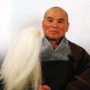 울림공인중개사사무소 이미지