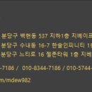 전자담배랩(Lab)
