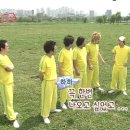 형돈과 하하의 무한도전에서의 어색한(?) 첫 만남 이미지