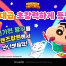 안젤라상점