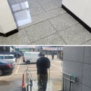망원2동 주민센터 | 서초구 서초4동 출입구 청소 순서로 막힘 예방
