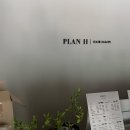 앙쥬헤어샵