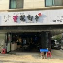 수원-0733 이미지