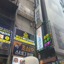 베트남노래타운 이미지