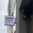 러쉬 (Lush)
