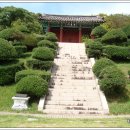 충민사(유물전시관) 이미지