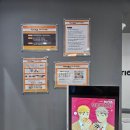 하이큐 팝업 방문 후기 홍대 AK PLAZA 4월 팝업 실시간 분위기