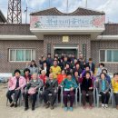 초대2리 이미지