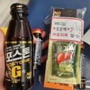 타워약국 이미지