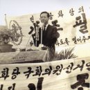 상주중앙초등학교 이미지