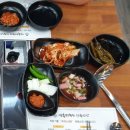 이슬흑염소농장정육식당