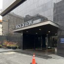 (주)스카이뷰 관광호텔 | 창원 마산 웨딩홀투어 마산스카이뷰 호텔 웨딩 계약후기