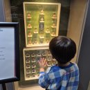 축구공(감동) | 쪼꼬미 체험! DREAM KFA Child-Run 다녀온 쪼꼬미, 수원삼성 정호연 선수와 함께한 첫 축구 도전!