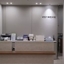 배방가족한의원 이미지