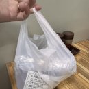 3공단2로1L-4 이미지