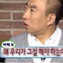 해야헤어