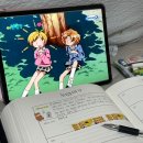 예솔한의원 | [2024.08] 뜨거운 여름밤은 가고