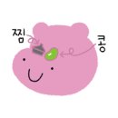 골든로우프 이미지