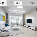 안성푸르지오아파트 이미지