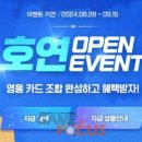 하이퍼협동조합 이미지