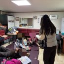 색동경로당 이미지