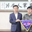 (주)그린투 이미지