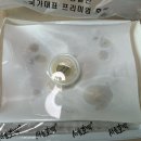 서울호떡송파 이미지