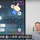 PS스톡프로 이미지