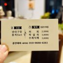 언덕위에바다 이미지