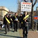 주정차29 이미지