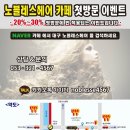 구암동321 이미지