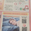 코웨이다온 네이버블로그