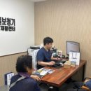 박진우 보청기·윤소희 청각재활센터 광주점 이미지