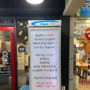 서울도봉｜창동역 2번출구 소곱창 맛집｜호운소곱창