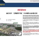 디아채세탁소 이미지