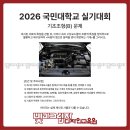 혁신빛과그림자미술학원