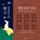 올리원의원 이미지