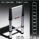 한진물산 이미지