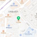 GS25 마포공덕점 이미지