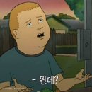 카페ㄱ해