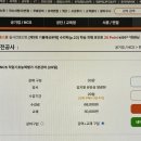 한국하나로가스 이미지