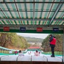 스테이 훔 이미지