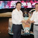 매일카프라자 이미지